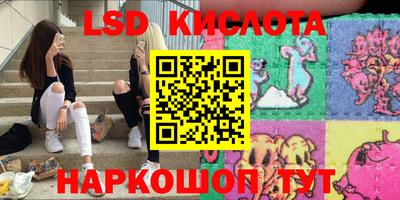 прущие крисы Нарткала
