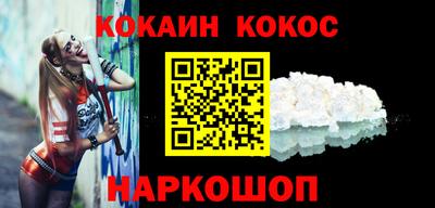прущие крисы Нарткала
