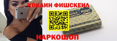 прущие крисы Нарткала