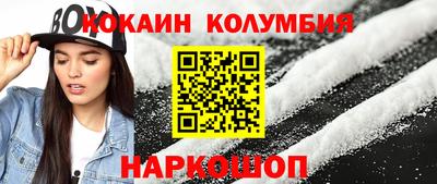 прущие крисы Нарткала