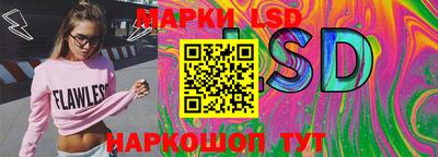 мет Наро-Фоминск