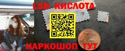 прущие крисы Нарткала