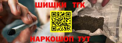 прущие крисы Нарткала