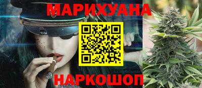 прущая мука Нальчик