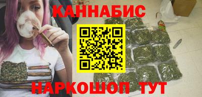 прущая мука Нальчик