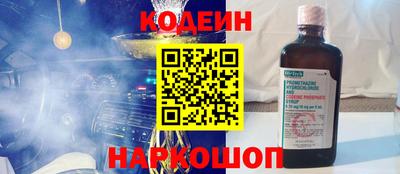 прущая мука Нальчик