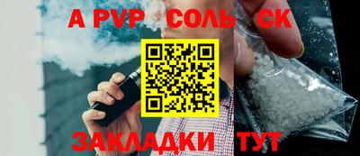 прущая мука Нальчик