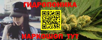 прущая мука Нальчик