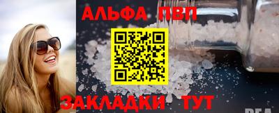прущие крисы Нарткала