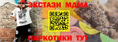 прущая мука Нальчик