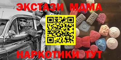прущая мука Нальчик