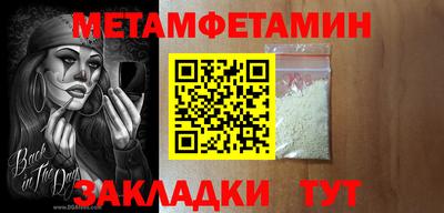 прущая мука Нальчик
