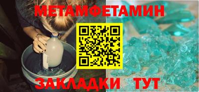 прущие крисы Нарткала