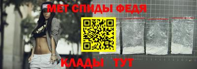 прущая мука Нальчик