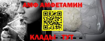 прущая мука Нальчик