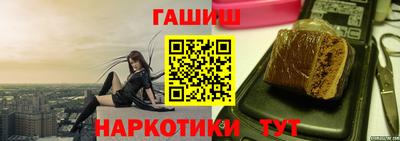 прущие крисы Нарткала