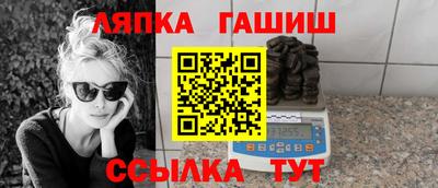 прущие крисы Нарткала