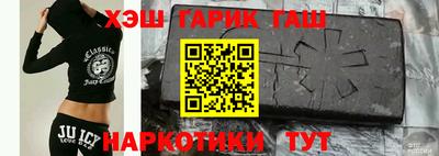 прущие крисы Нарткала
