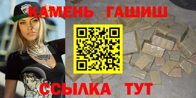 прущая мука Нальчик