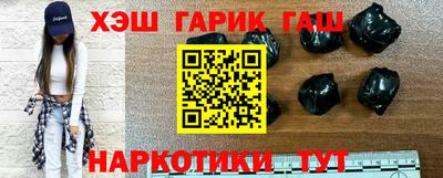 прущая мука Нальчик