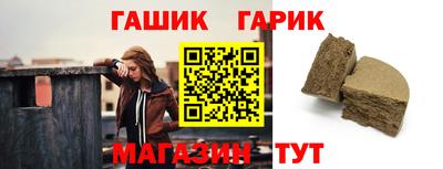 прущие крисы Нарткала